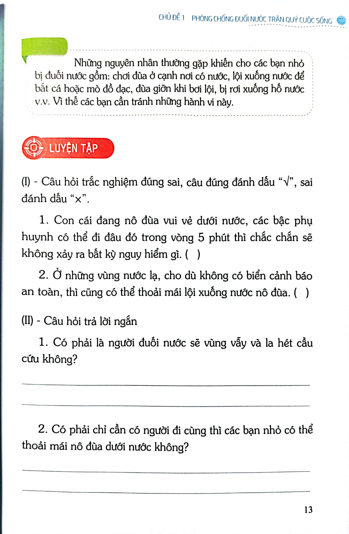Kỹ Năng An Toàn Cho Học Sinh - Quyển 1 - Đào Hồng Lượng, Lý Đại Xuân; Trần Giang Sơn