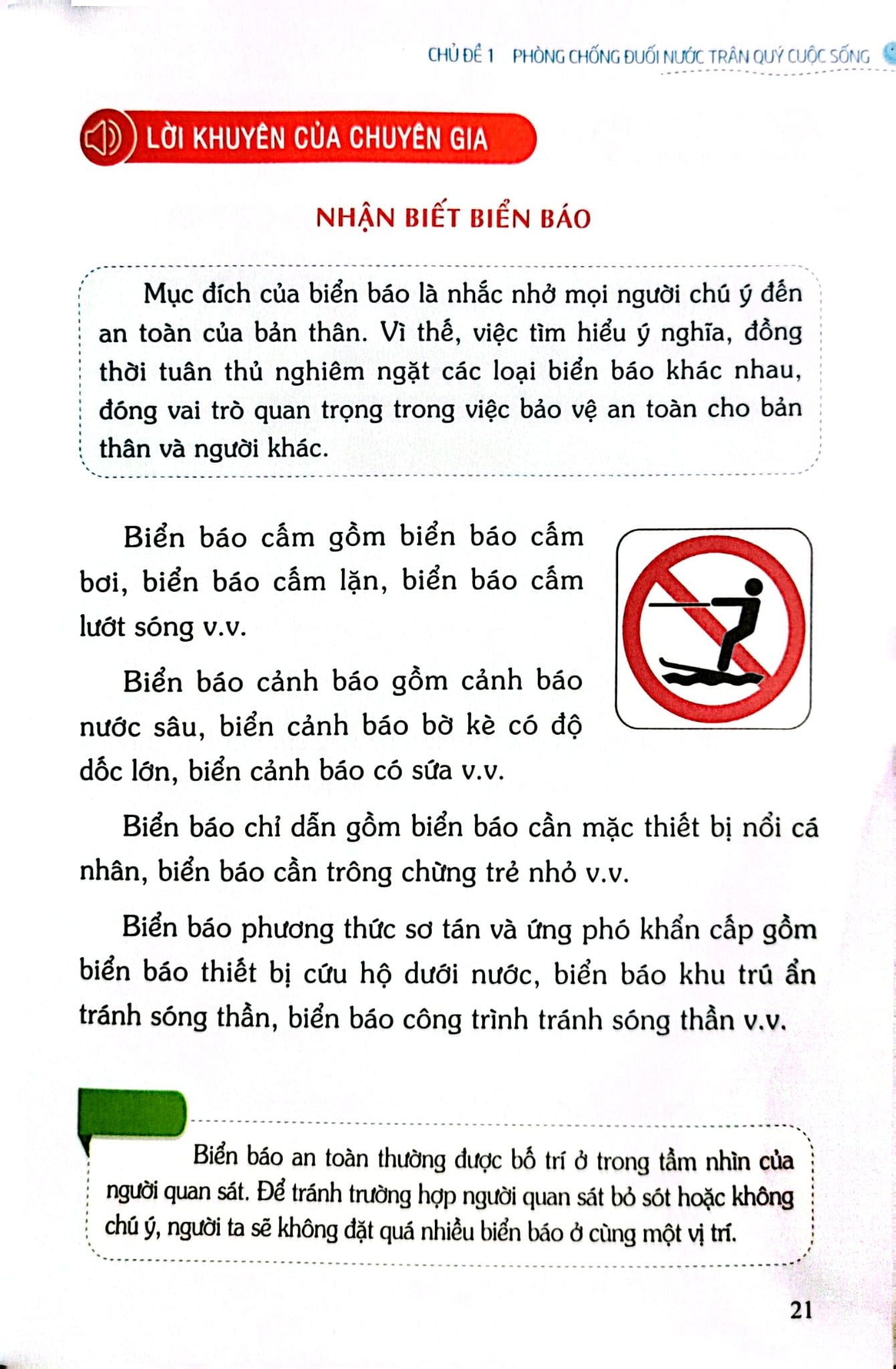 Kỹ Năng An Toàn Cho Học Sinh - Quyển 1 - Đào Hồng Lượng, Lý Đại Xuân; Trần Giang Sơn