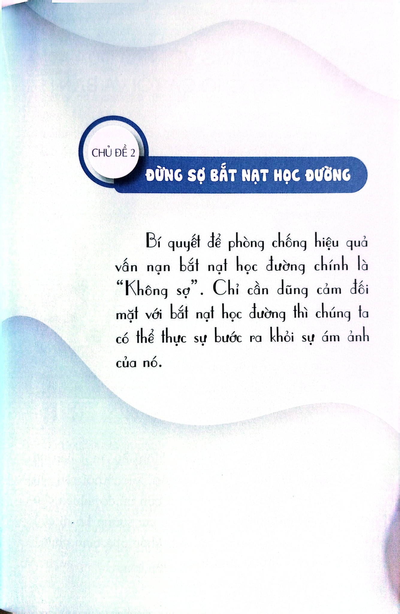 Kỹ Năng An Toàn Cho Học Sinh - Quyển 1 - Đào Hồng Lượng, Lý Đại Xuân; Trần Giang Sơn