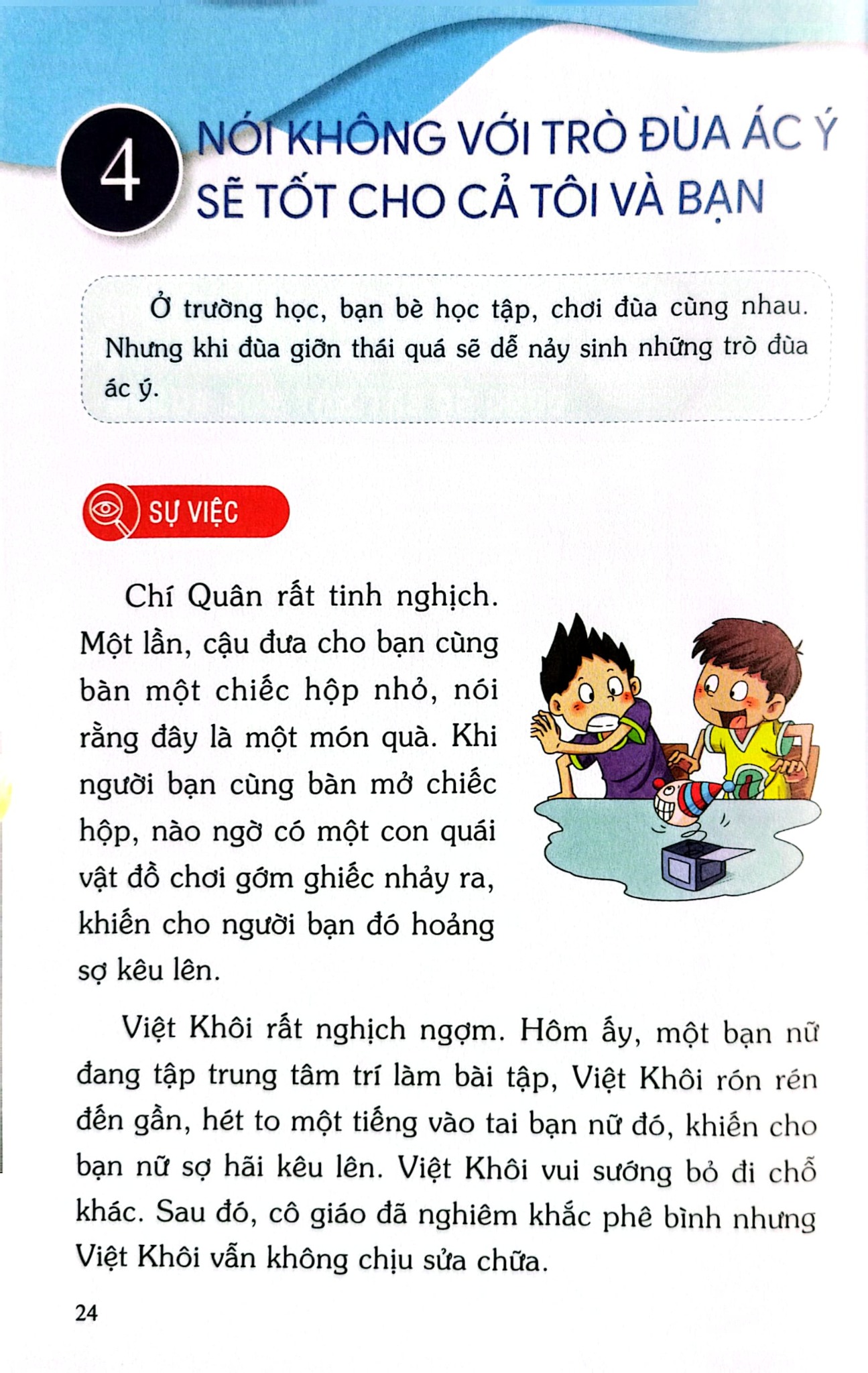Kỹ Năng An Toàn Cho Học Sinh - Quyển 1 - Đào Hồng Lượng, Lý Đại Xuân; Trần Giang Sơn