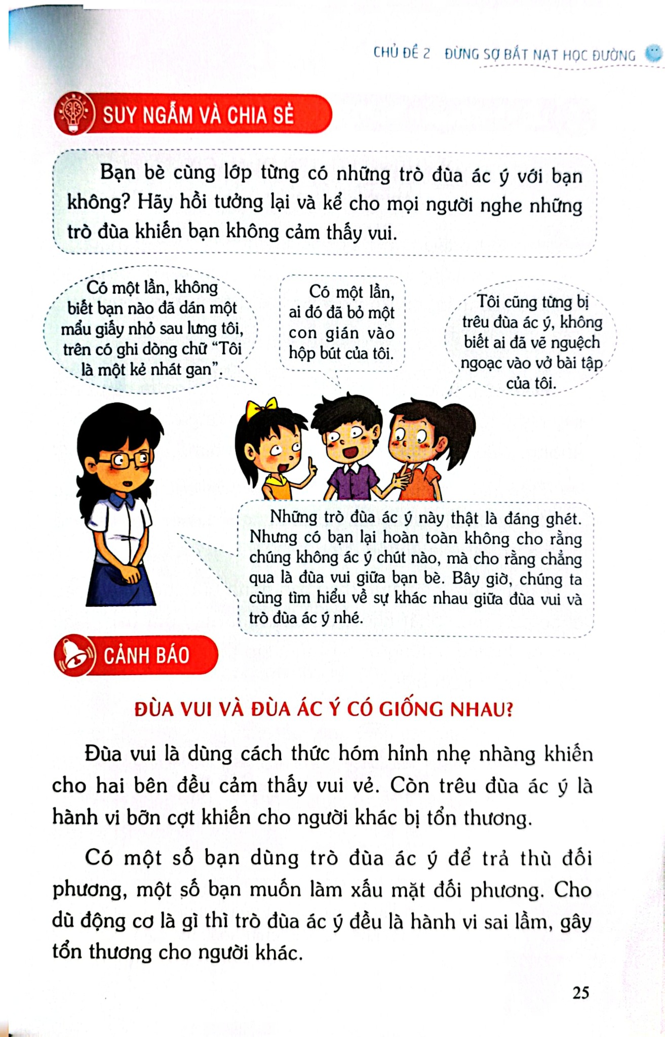 Kỹ Năng An Toàn Cho Học Sinh - Quyển 1 - Đào Hồng Lượng, Lý Đại Xuân; Trần Giang Sơn