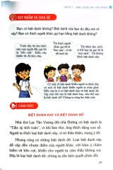 Kỹ Năng An Toàn Cho Học Sinh - Quyển 1 - Đào Hồng Lượng, Lý Đại Xuân; Trần Giang Sơn