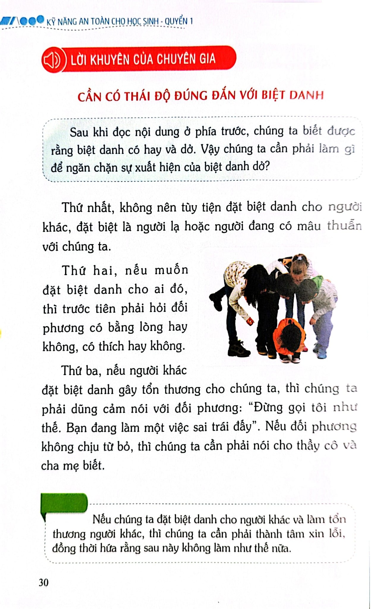 Kỹ Năng An Toàn Cho Học Sinh - Quyển 1 - Đào Hồng Lượng, Lý Đại Xuân; Trần Giang Sơn
