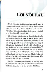 Kỹ Năng An Toàn Cho Học Sinh - Quyển 1 - Đào Hồng Lượng, Lý Đại Xuân; Trần Giang Sơn