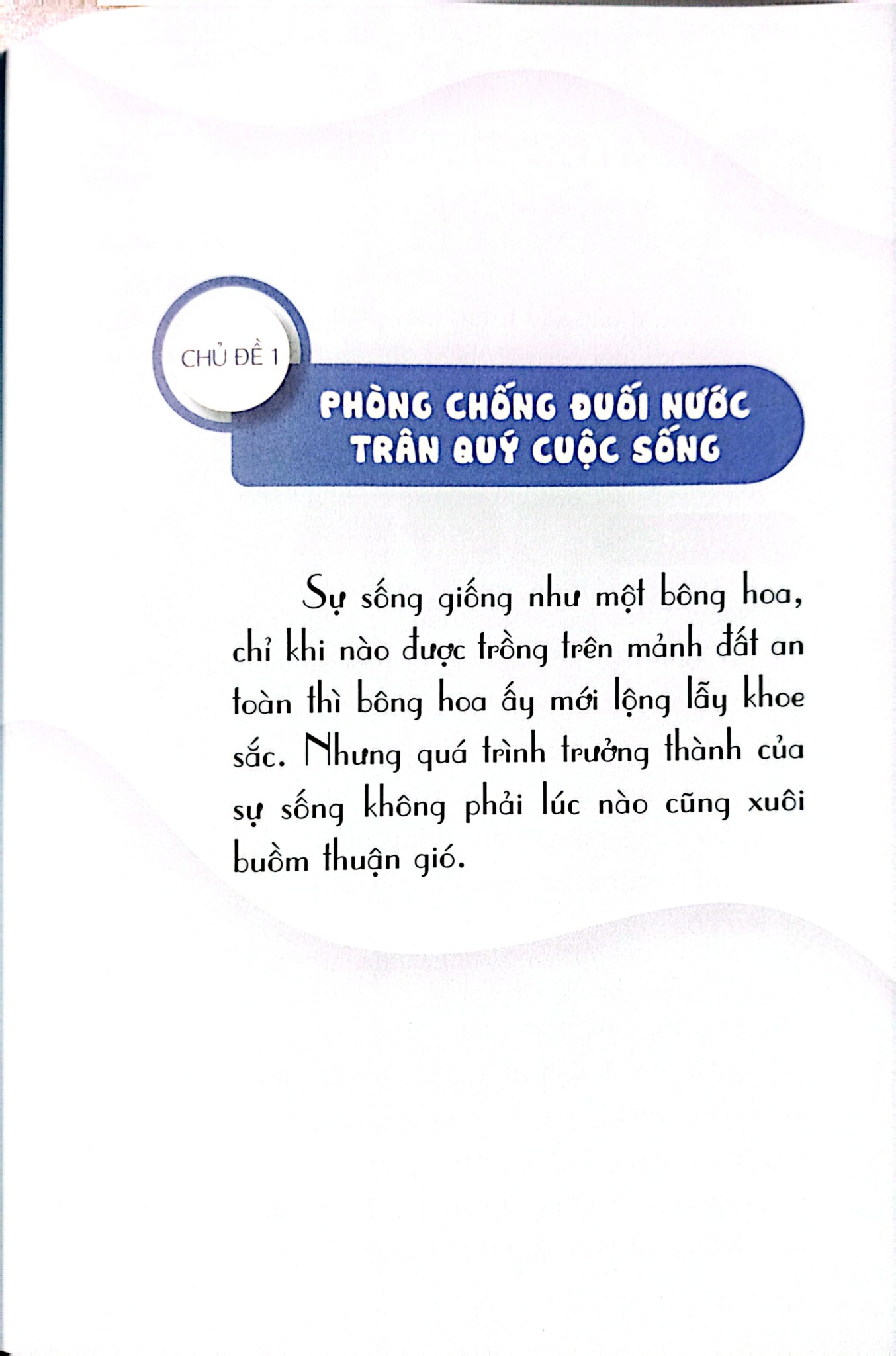 Kỹ Năng An Toàn Cho Học Sinh - Quyển 1 - Đào Hồng Lượng, Lý Đại Xuân; Trần Giang Sơn