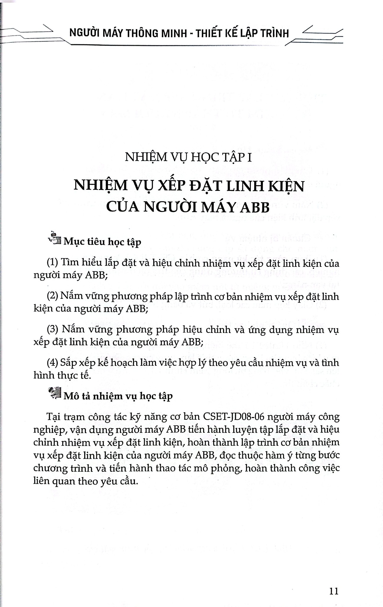 Người Máy Thông Minh -  Thiết Kế Lập Trình - Nhiều Tác Giả