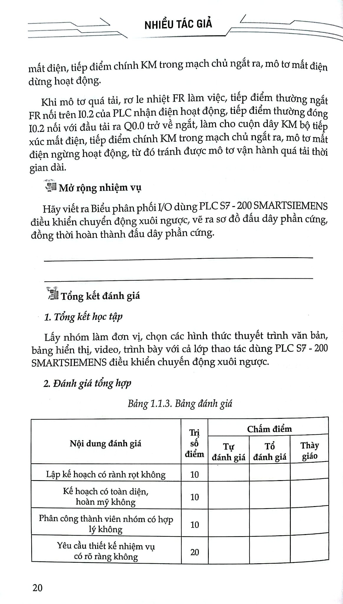 Người Máy Thông Minh - Kỹ Năng Cơ Bản - Nhiều Tác Giả