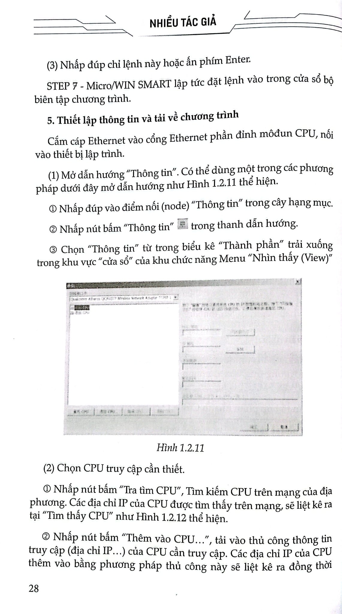 Người Máy Thông Minh - Kỹ Năng Cơ Bản - Nhiều Tác Giả