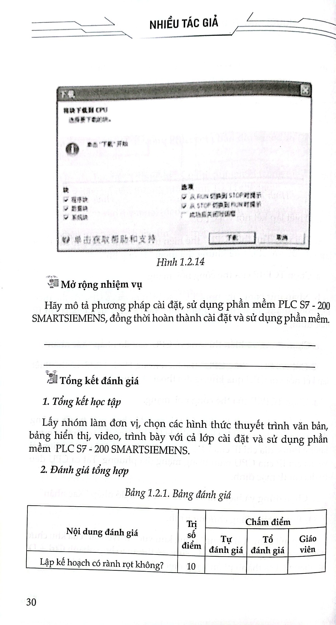 Người Máy Thông Minh - Kỹ Năng Cơ Bản - Nhiều Tác Giả