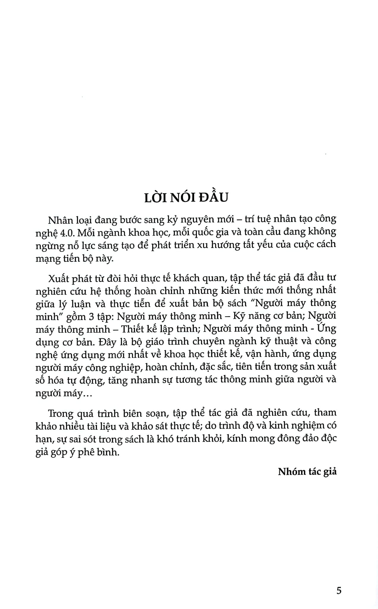 Người Máy Thông Minh - Kỹ Năng Cơ Bản - Nhiều Tác Giả