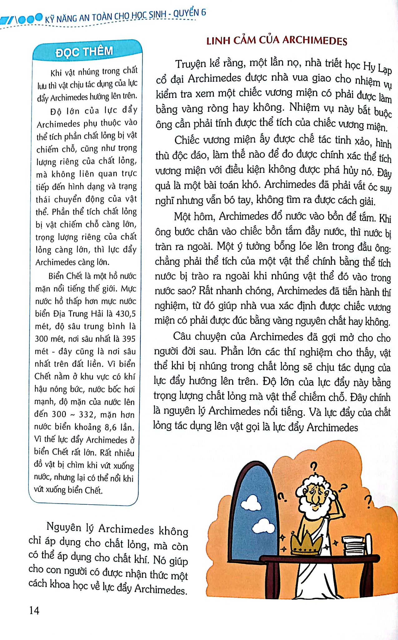 Kỹ Năng An Toàn Cho Học Sinh - Quyển 6 - Đào Hồng Lượng, Lý Đại Xuân; Trần Giang Sơn