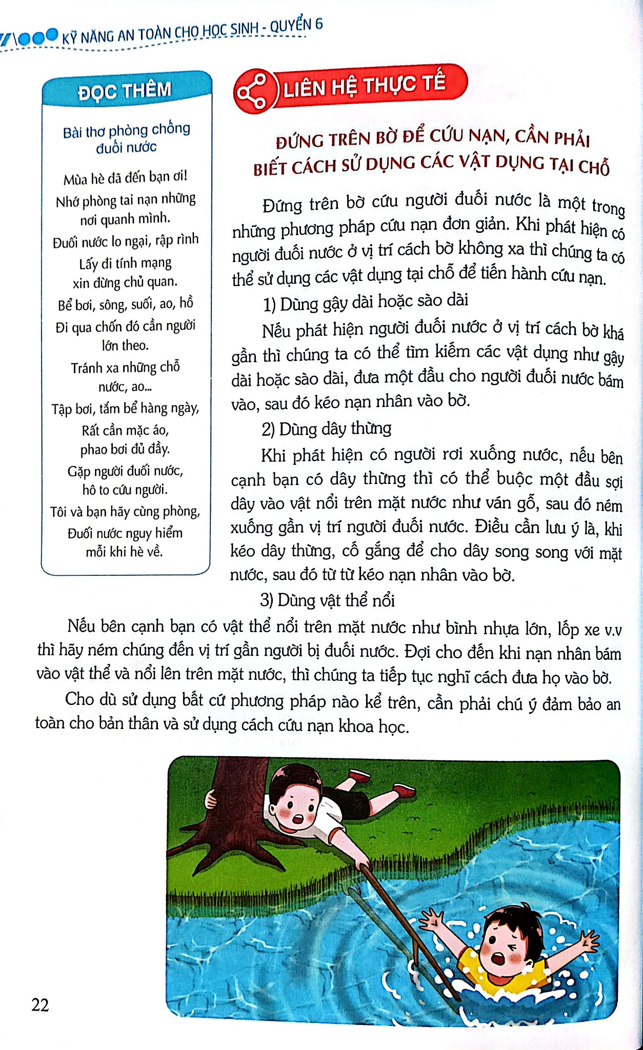 Kỹ Năng An Toàn Cho Học Sinh - Quyển 6 - Đào Hồng Lượng, Lý Đại Xuân; Trần Giang Sơn