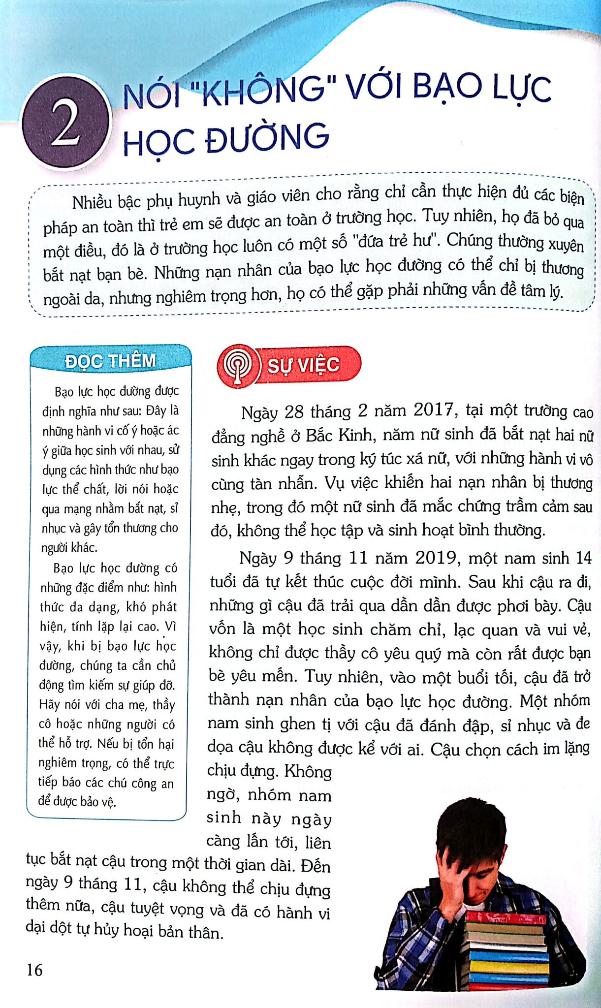 Kỹ Năng An Toàn Cho Học Sinh - Quyển 7 - Đào Hồng Lượng, Lý Đại Xuân; Trần Giang Sơn
