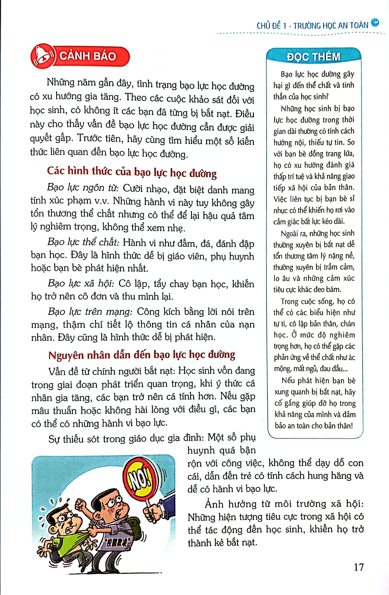 Kỹ Năng An Toàn Cho Học Sinh - Quyển 7 - Đào Hồng Lượng, Lý Đại Xuân; Trần Giang Sơn