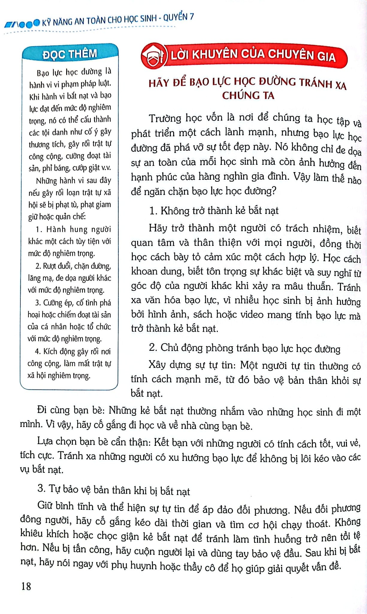 Kỹ Năng An Toàn Cho Học Sinh - Quyển 7 - Đào Hồng Lượng, Lý Đại Xuân; Trần Giang Sơn