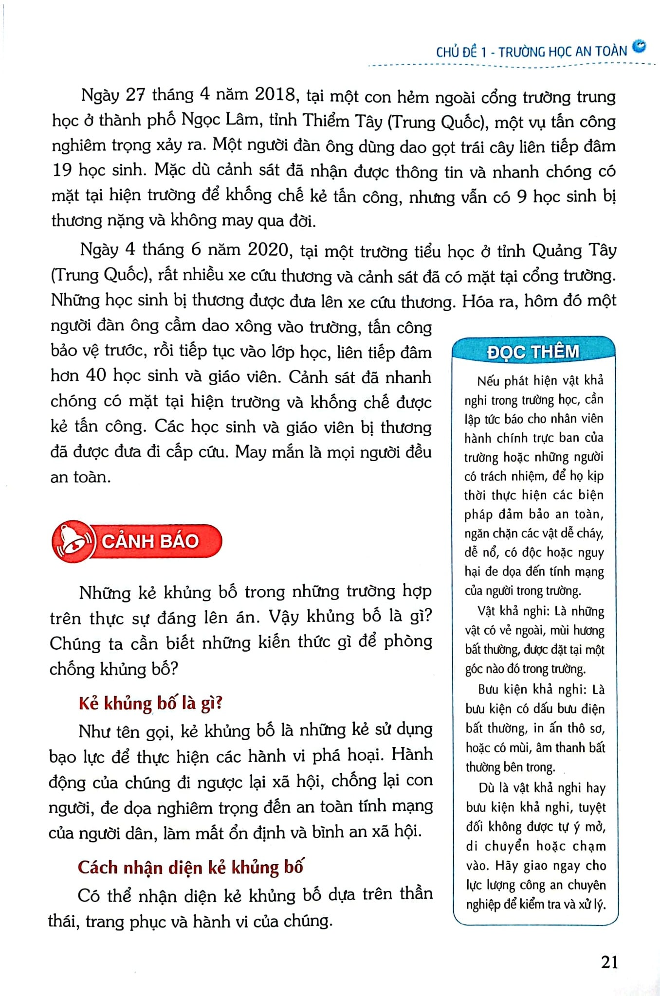 Kỹ Năng An Toàn Cho Học Sinh - Quyển 7 - Đào Hồng Lượng, Lý Đại Xuân; Trần Giang Sơn
