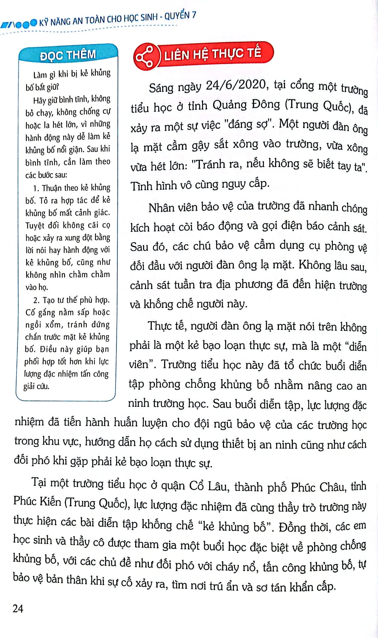 Kỹ Năng An Toàn Cho Học Sinh - Quyển 7 - Đào Hồng Lượng, Lý Đại Xuân; Trần Giang Sơn