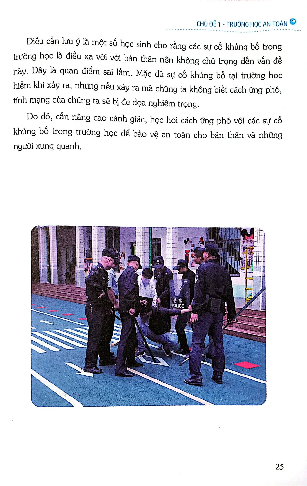 Kỹ Năng An Toàn Cho Học Sinh - Quyển 7 - Đào Hồng Lượng, Lý Đại Xuân; Trần Giang Sơn