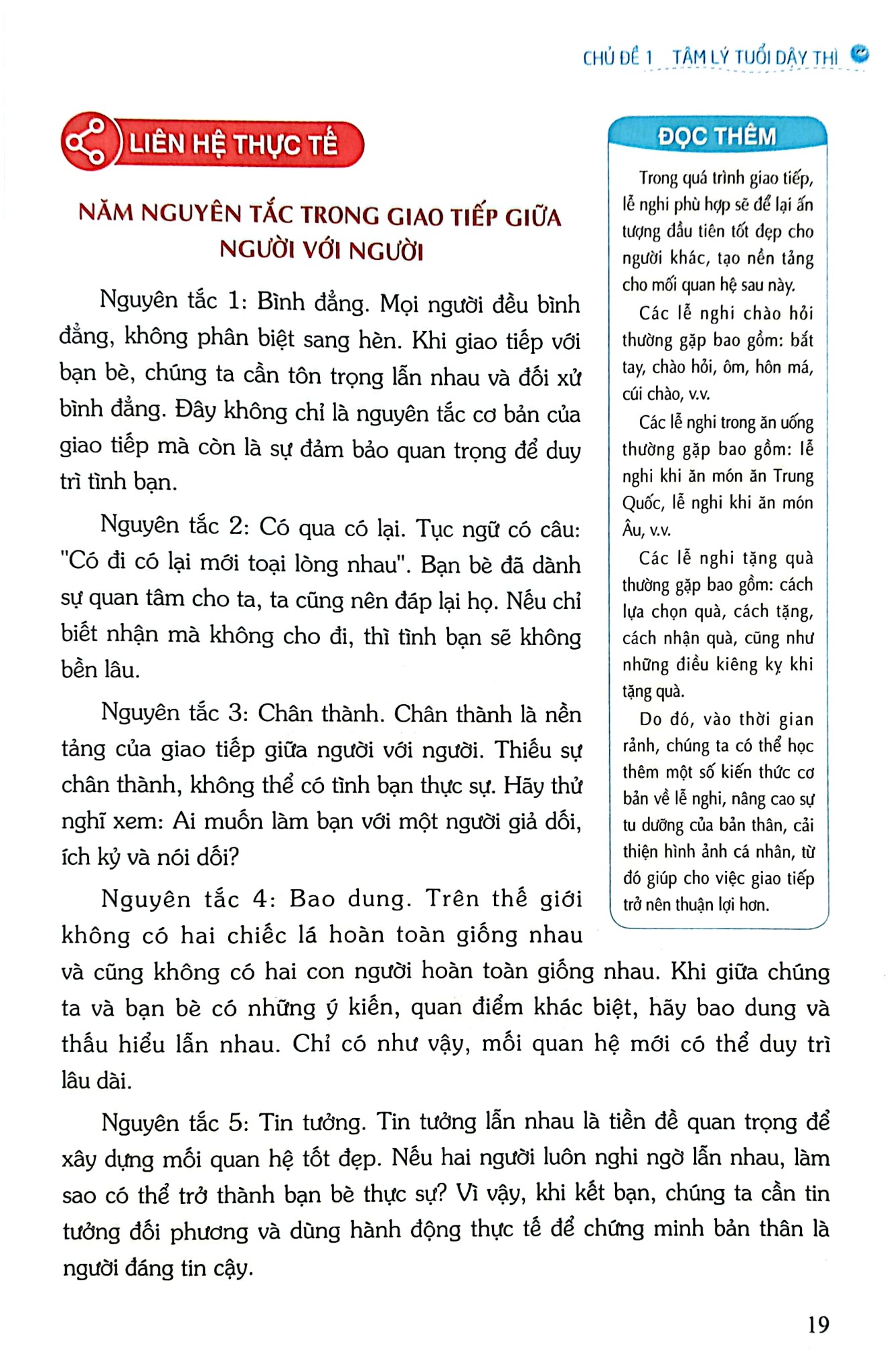 Kỹ Năng An Toàn Cho Học Sinh - Quyển 8 - Đào Hồng Lượng, Lý Đại Xuân; Trần Giang Sơn