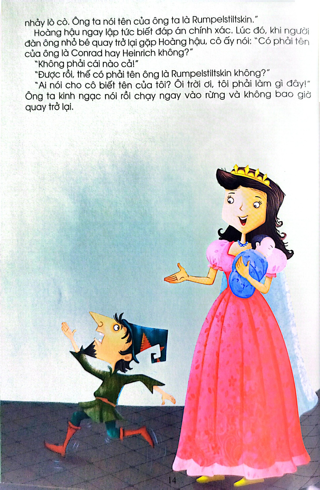Những Câu Chuyện Chúc Bé Ngủ Ngon - Pagasus