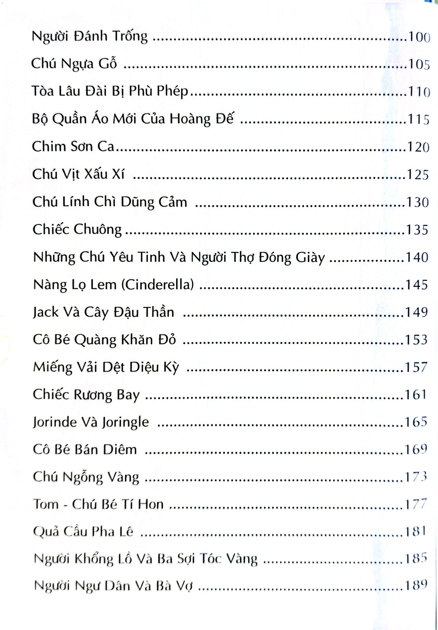 Những Câu Chuyện Chúc Bé Ngủ Ngon - Pagasus