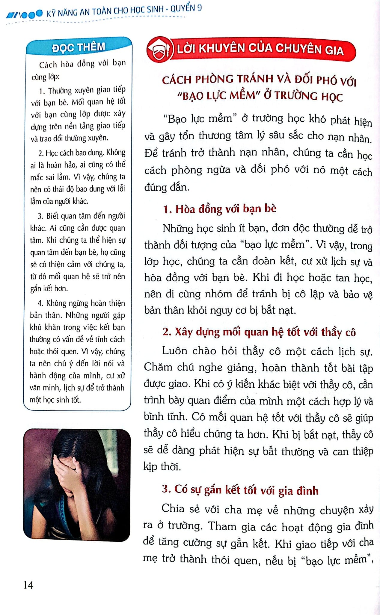 Kỹ Năng An Toàn Cho Học Sinh - Quyển 9 - Đào Hồng Lượng, Lý Đại Xuân; Trần Giang Sơn