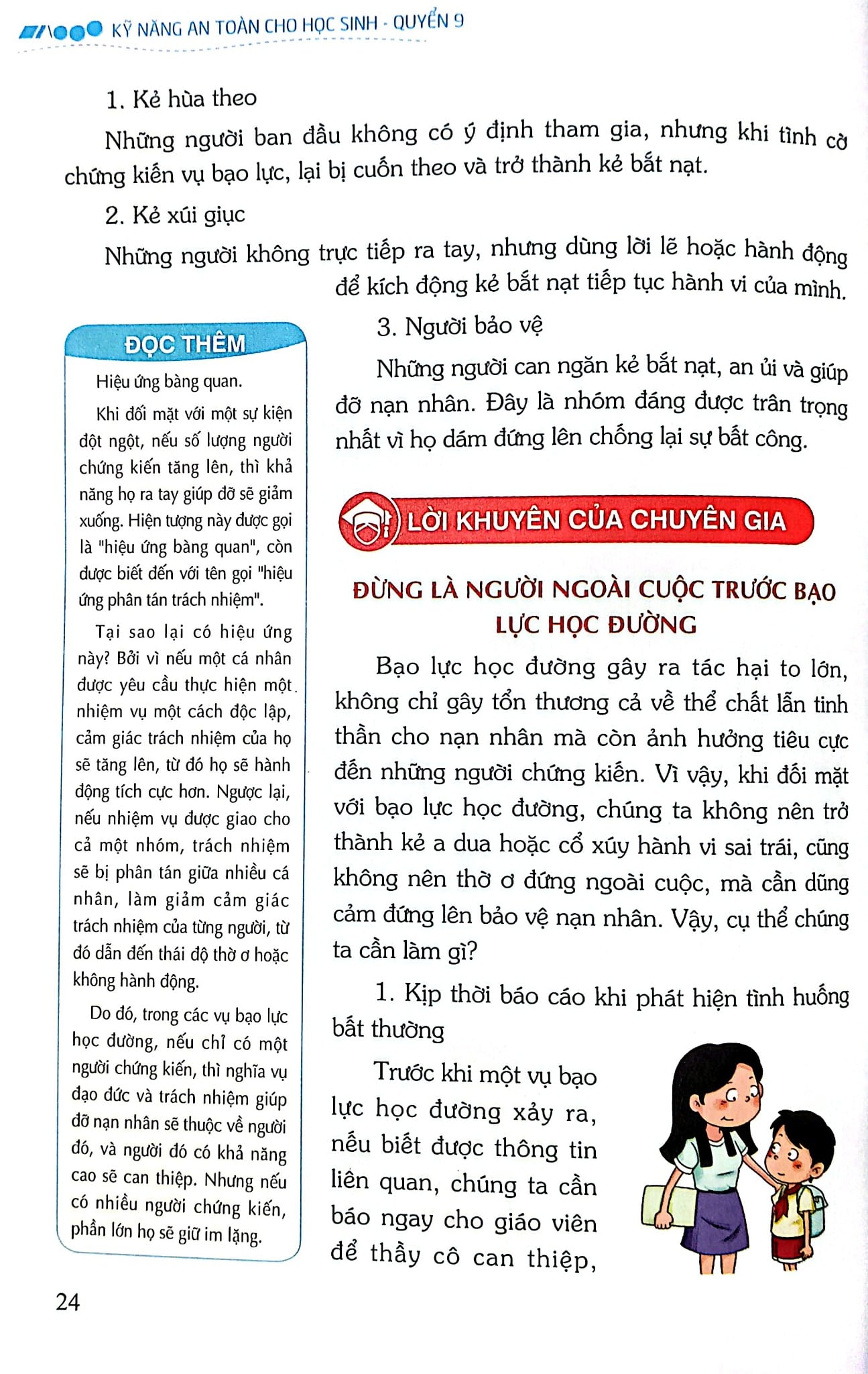 Kỹ Năng An Toàn Cho Học Sinh - Quyển 9 - Đào Hồng Lượng, Lý Đại Xuân; Trần Giang Sơn