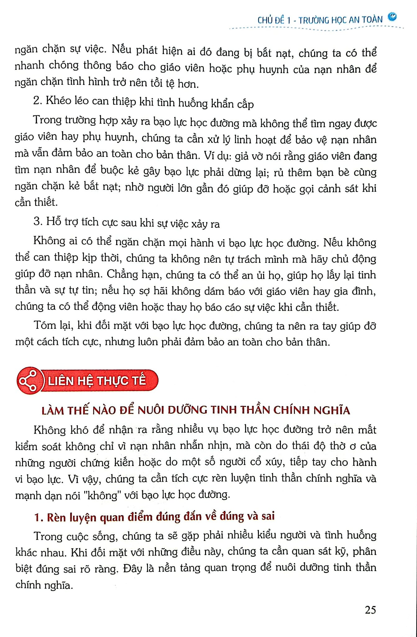 Kỹ Năng An Toàn Cho Học Sinh - Quyển 9 - Đào Hồng Lượng, Lý Đại Xuân; Trần Giang Sơn