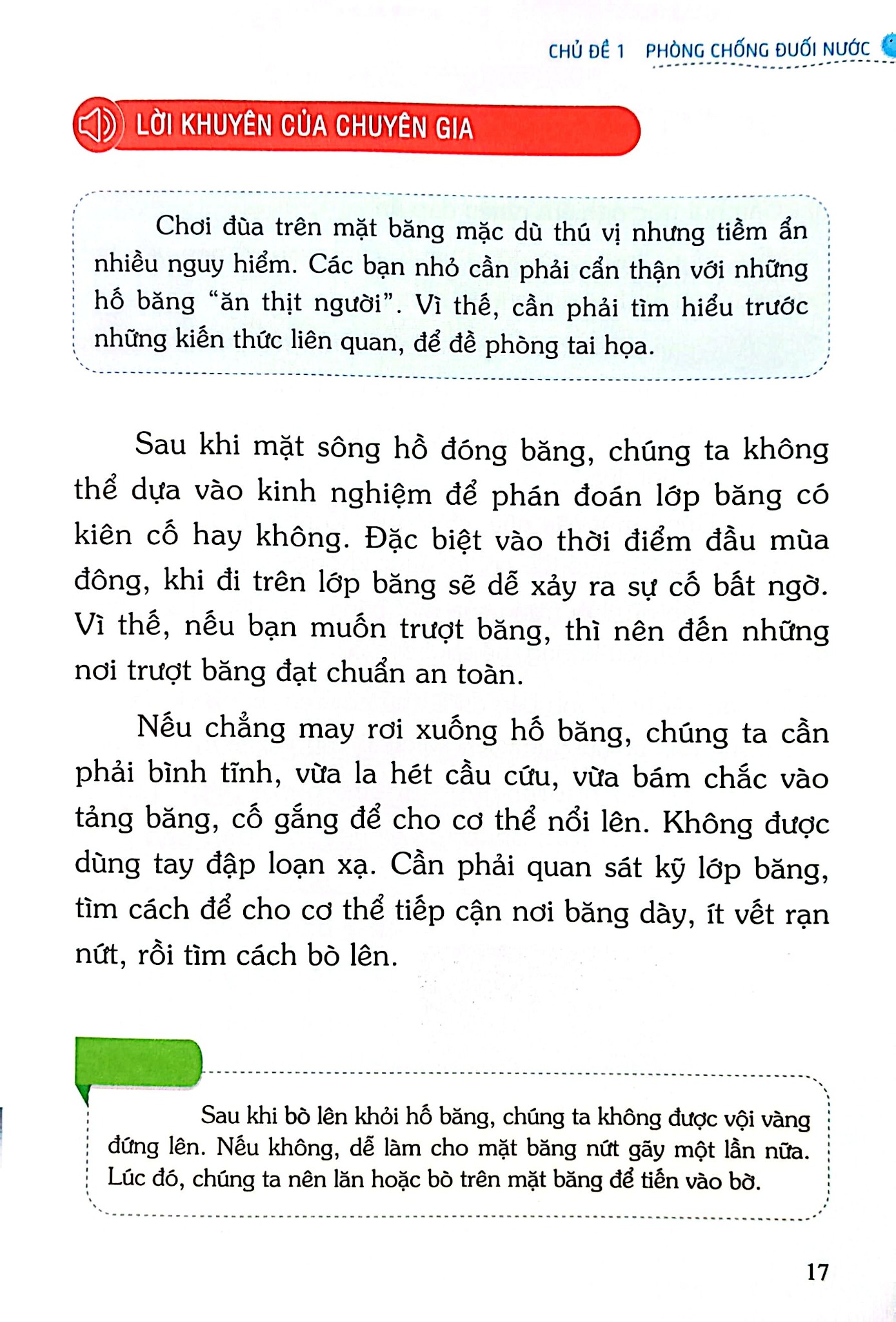 Kỹ Năng An Toàn Cho Học Sinh - Quyển 2 - Đào Hồng Lượng, Lý Đại Xuân; Trần Giang Sơn