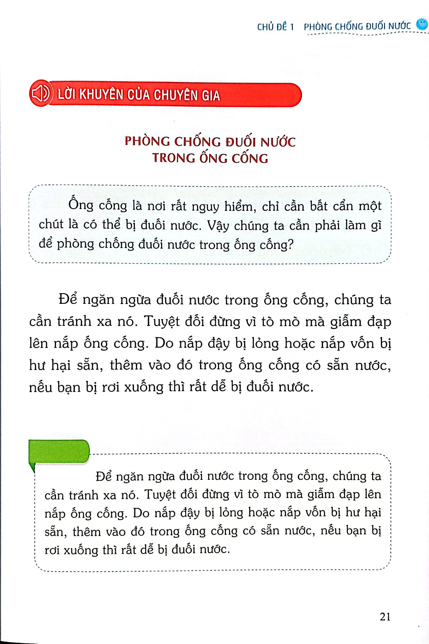 Kỹ Năng An Toàn Cho Học Sinh - Quyển 2 - Đào Hồng Lượng, Lý Đại Xuân; Trần Giang Sơn