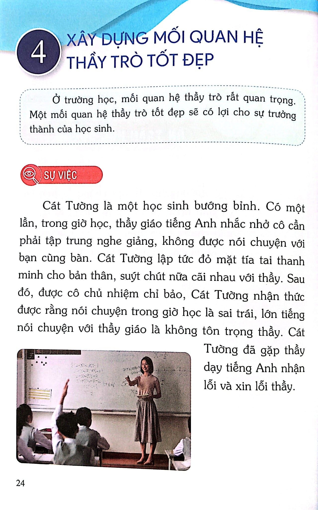 Kỹ Năng An Toàn Cho Học Sinh - Quyển 2 - Đào Hồng Lượng, Lý Đại Xuân; Trần Giang Sơn