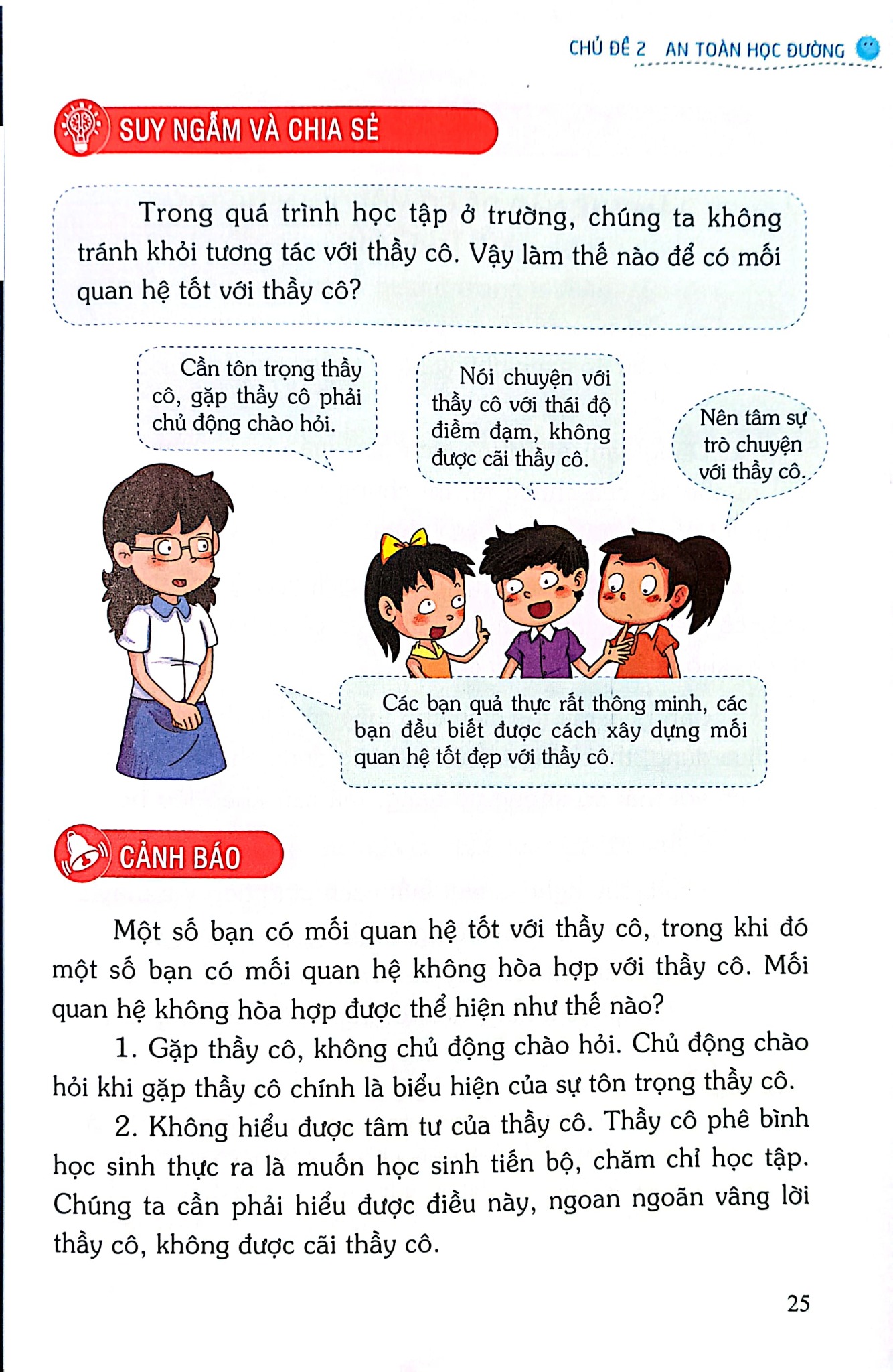 Kỹ Năng An Toàn Cho Học Sinh - Quyển 2 - Đào Hồng Lượng, Lý Đại Xuân; Trần Giang Sơn