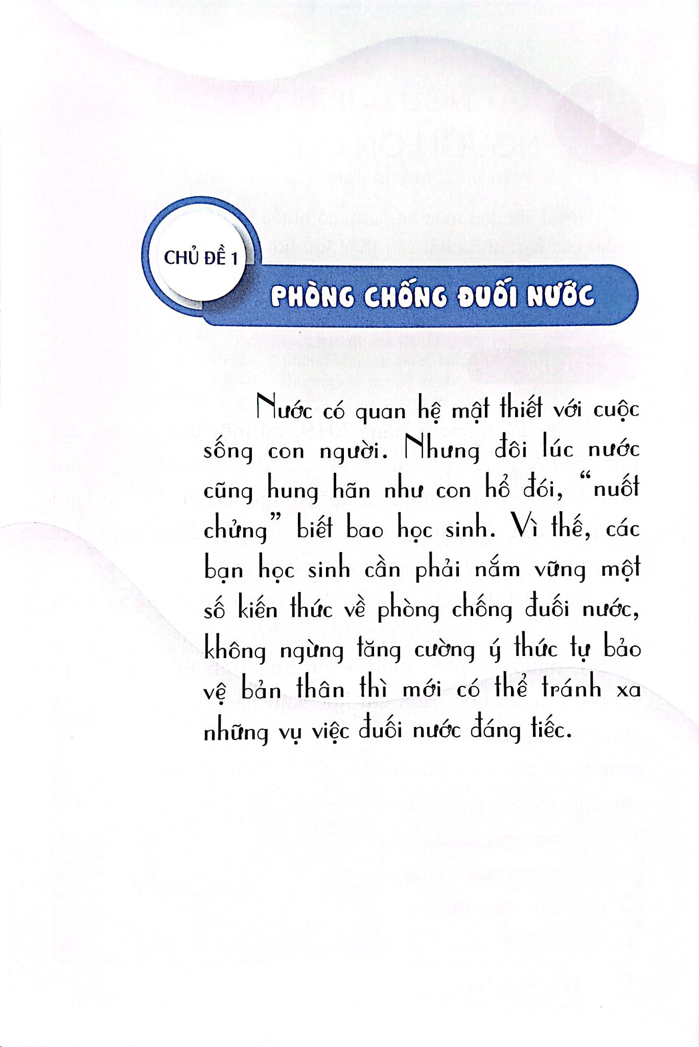 Kỹ Năng An Toàn Cho Học Sinh - Quyển 2 - Đào Hồng Lượng, Lý Đại Xuân; Trần Giang Sơn