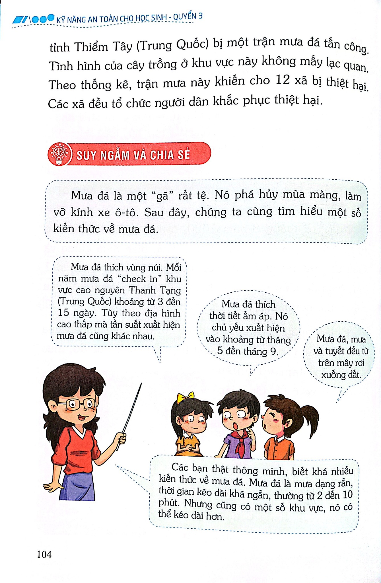 Kỹ Năng An Toàn Cho Học Sinh - Quyển 3 - Đào Hồng Lượng, Lý Đại Xuân; Trần Giang Sơn