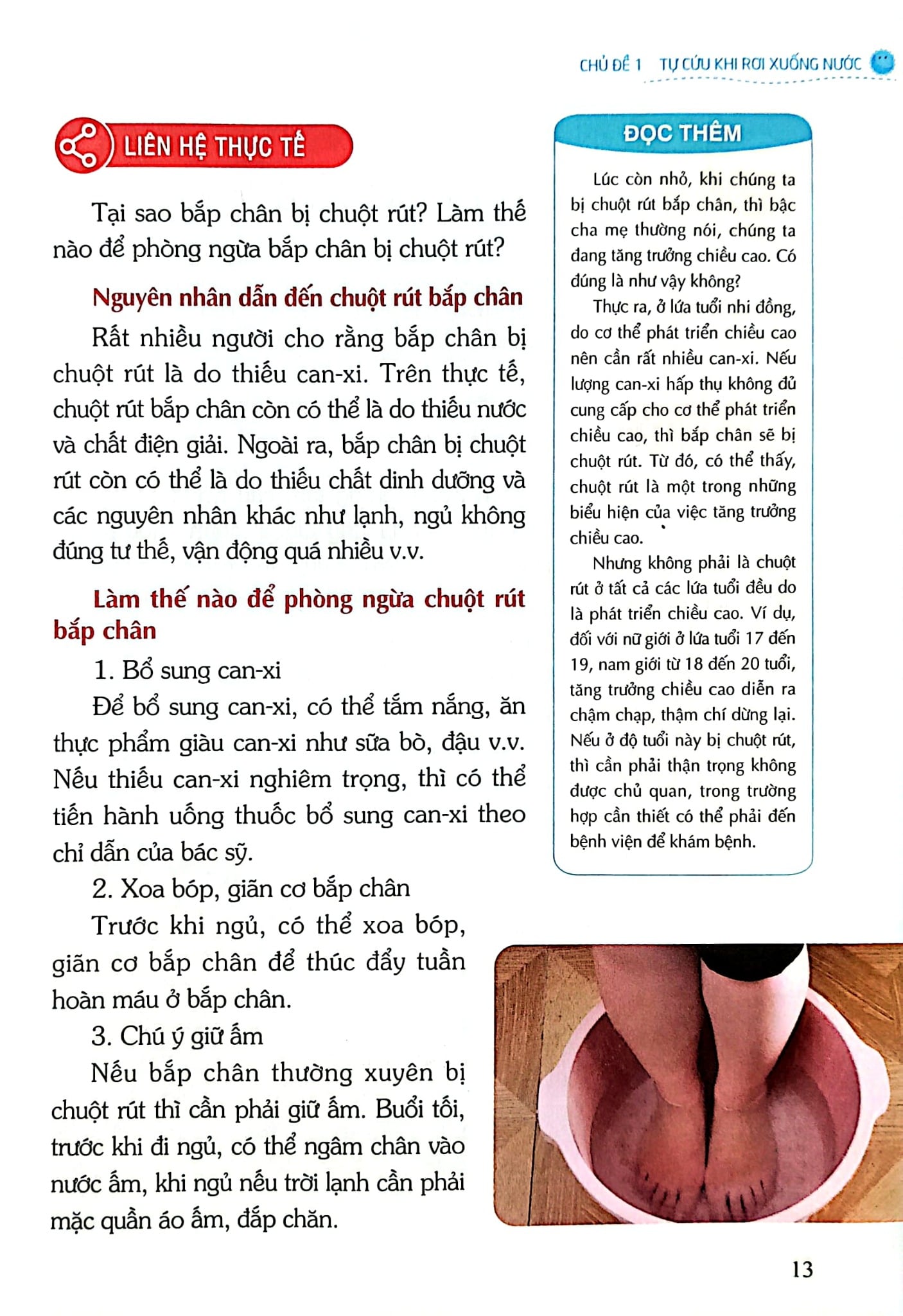 Kỹ Năng An Toàn Cho Học Sinh - Quyển 4 - Đào Hồng Lượng, Lý Đại Xuân; Trần Giang Sơn