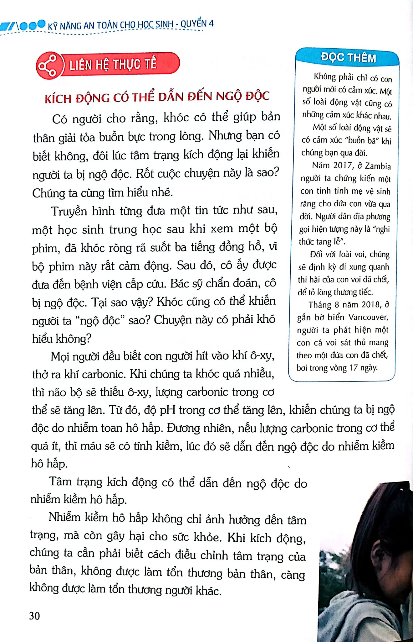 Kỹ Năng An Toàn Cho Học Sinh - Quyển 4 - Đào Hồng Lượng, Lý Đại Xuân; Trần Giang Sơn