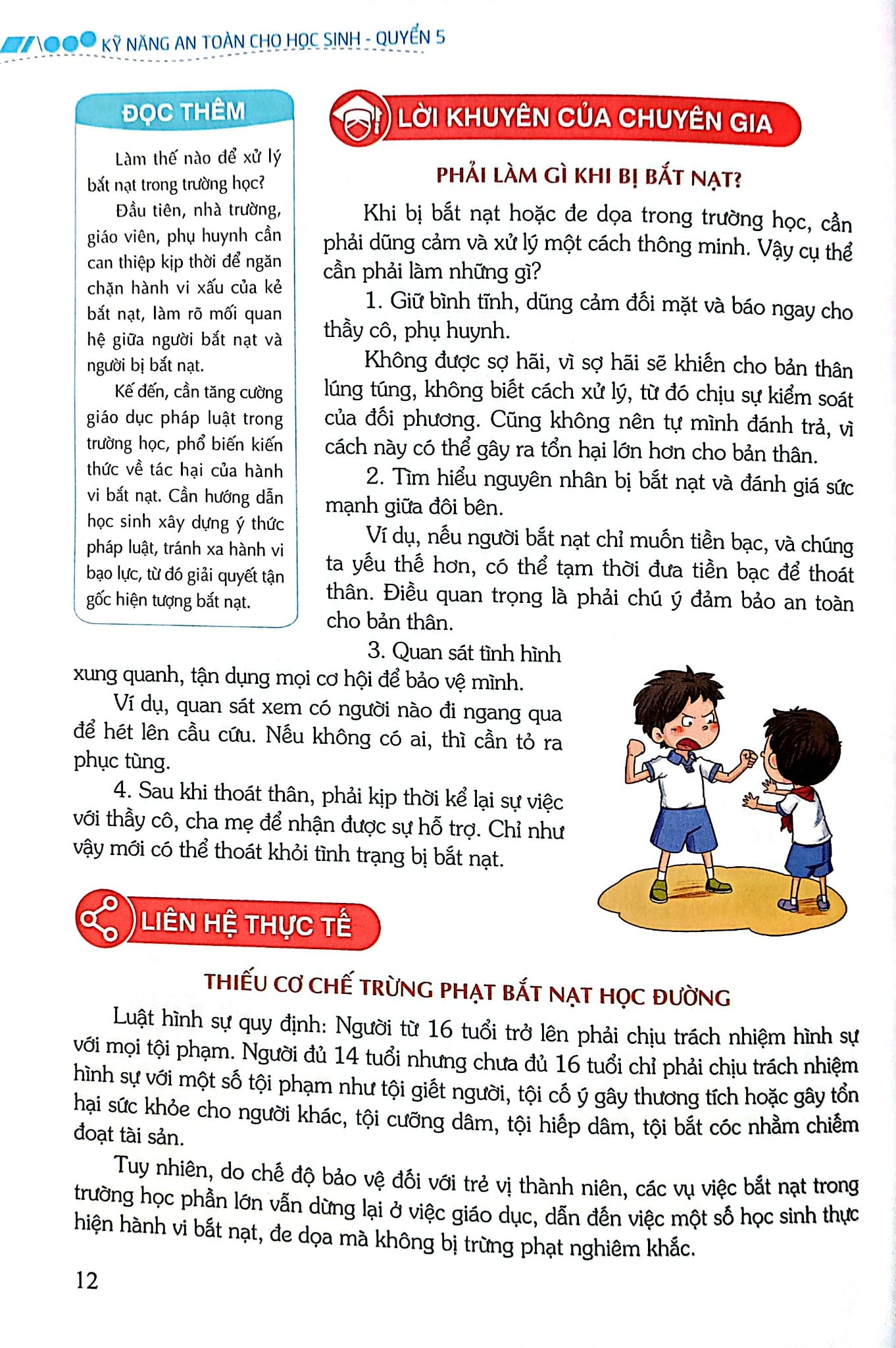 Kỹ Năng An Toàn Cho Học Sinh - Quyển 5 - Đào Hồng Lượng, Lý Đại Xuân; Trần Giang Sơn