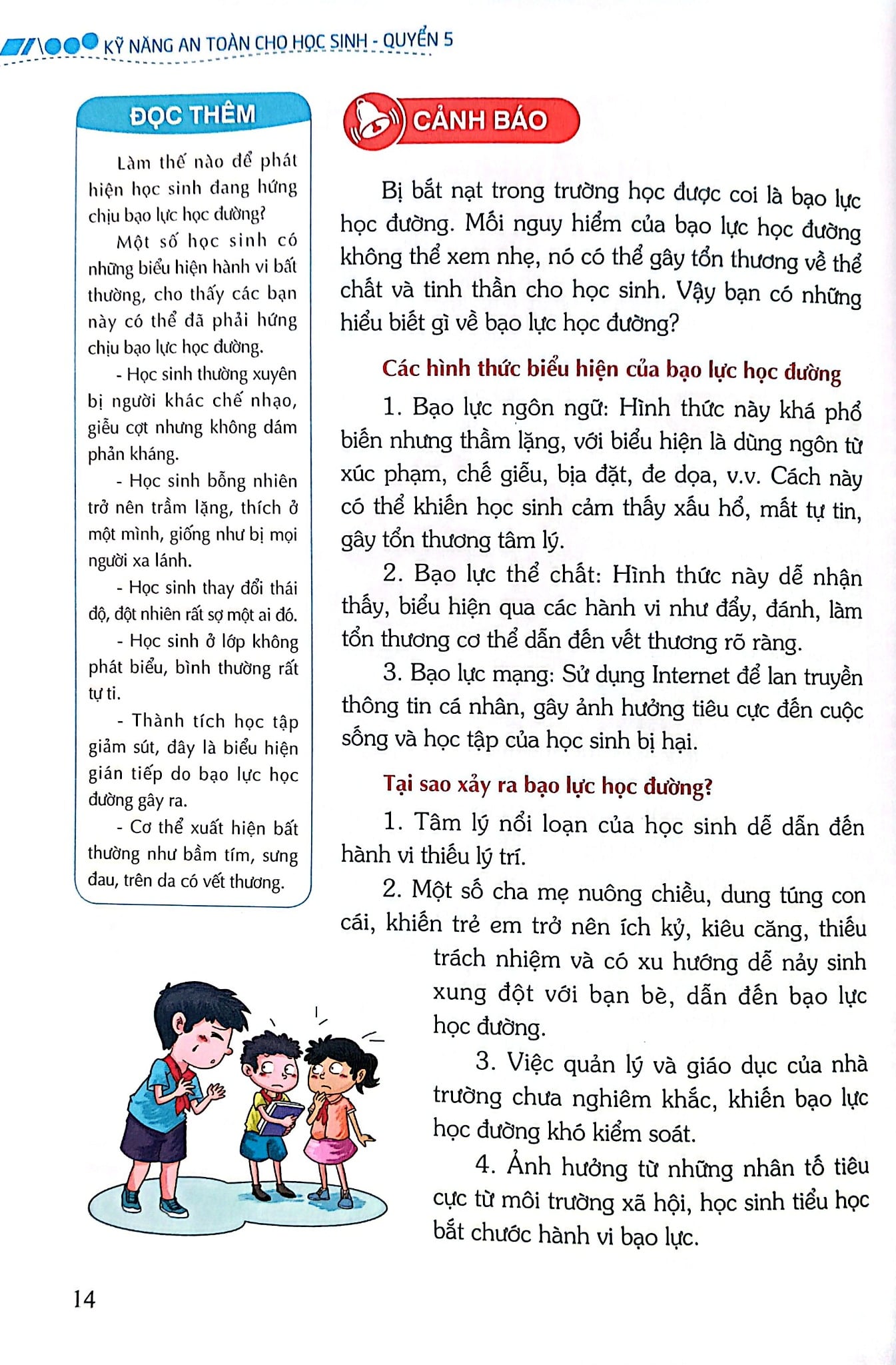 Kỹ Năng An Toàn Cho Học Sinh - Quyển 5 - Đào Hồng Lượng, Lý Đại Xuân; Trần Giang Sơn