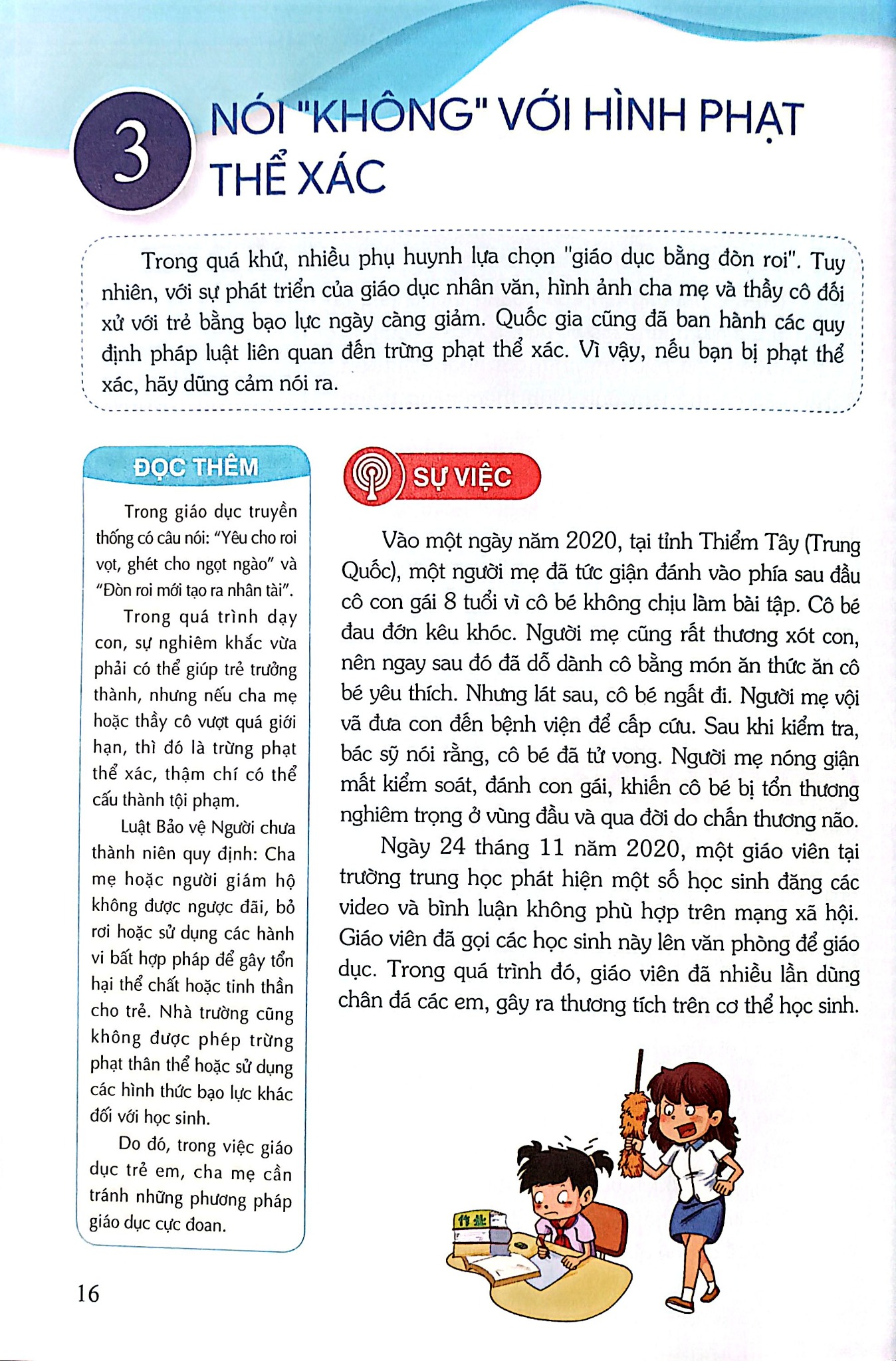 Kỹ Năng An Toàn Cho Học Sinh - Quyển 5 - Đào Hồng Lượng, Lý Đại Xuân; Trần Giang Sơn