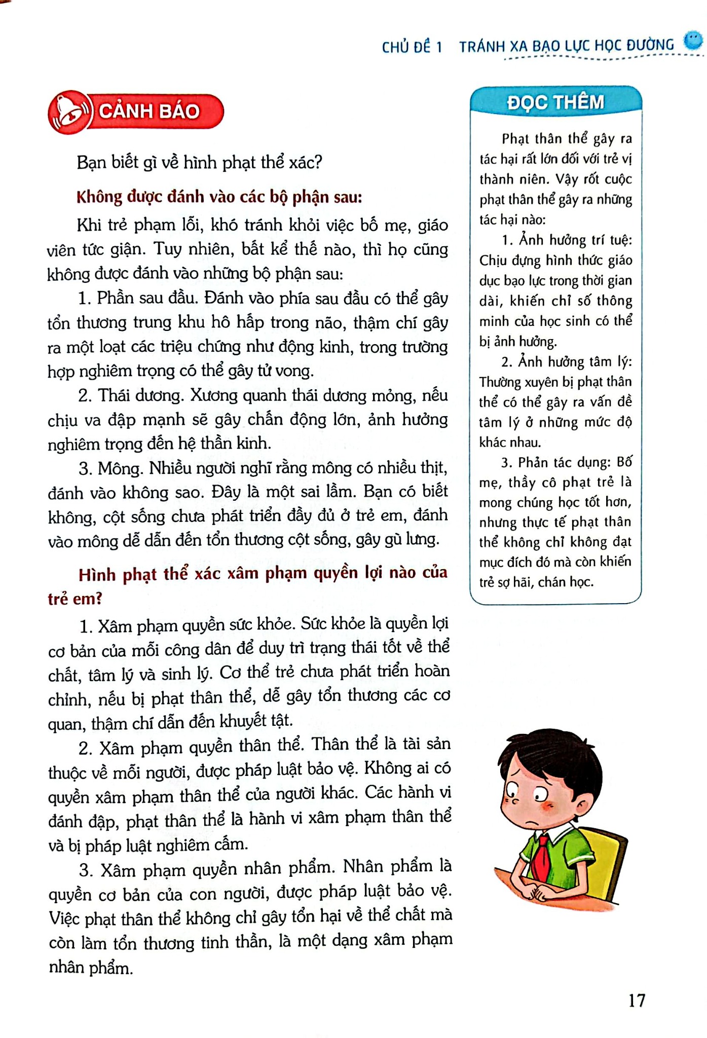 Kỹ Năng An Toàn Cho Học Sinh - Quyển 5 - Đào Hồng Lượng, Lý Đại Xuân; Trần Giang Sơn