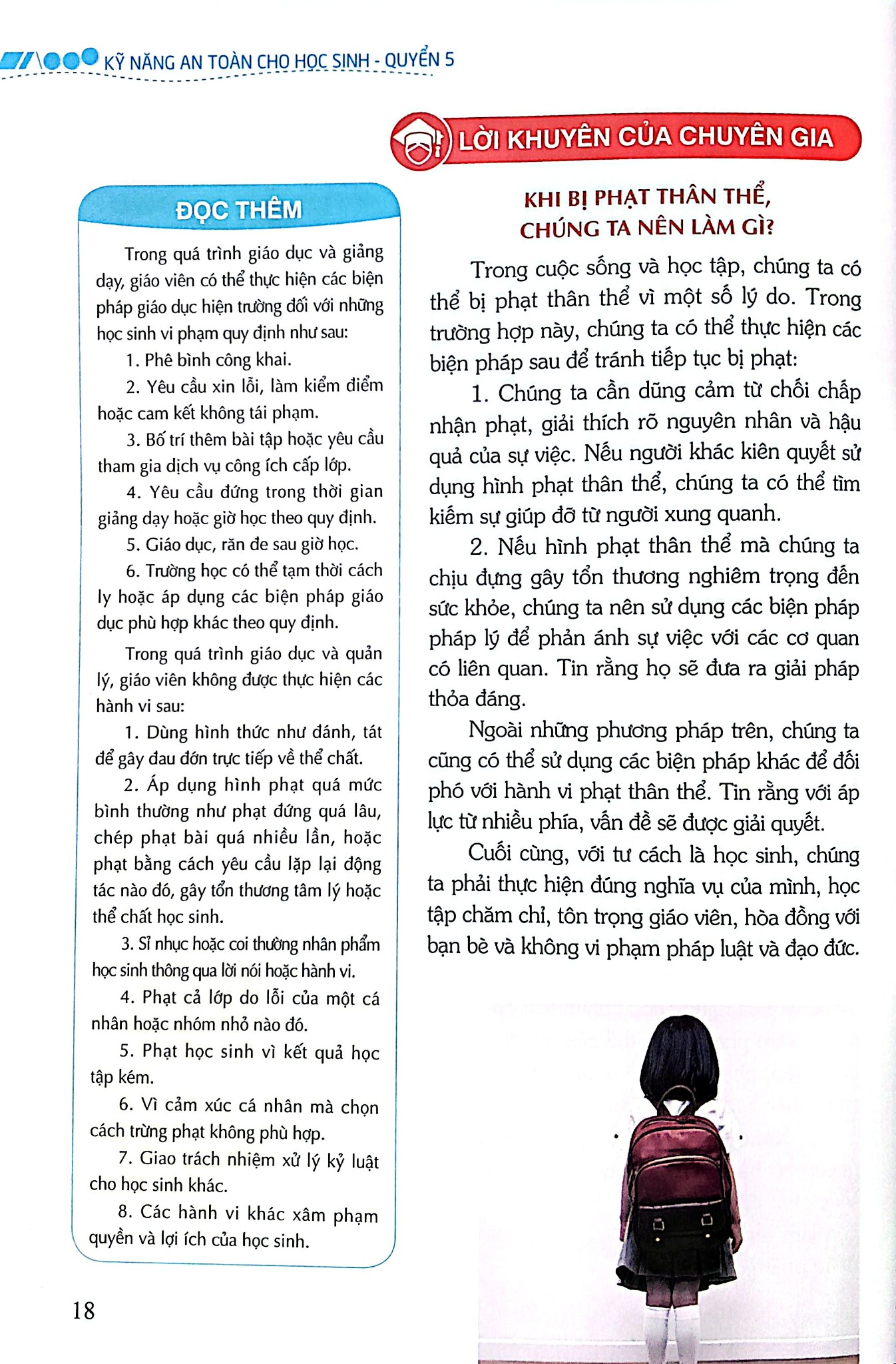 Kỹ Năng An Toàn Cho Học Sinh - Quyển 5 - Đào Hồng Lượng, Lý Đại Xuân; Trần Giang Sơn
