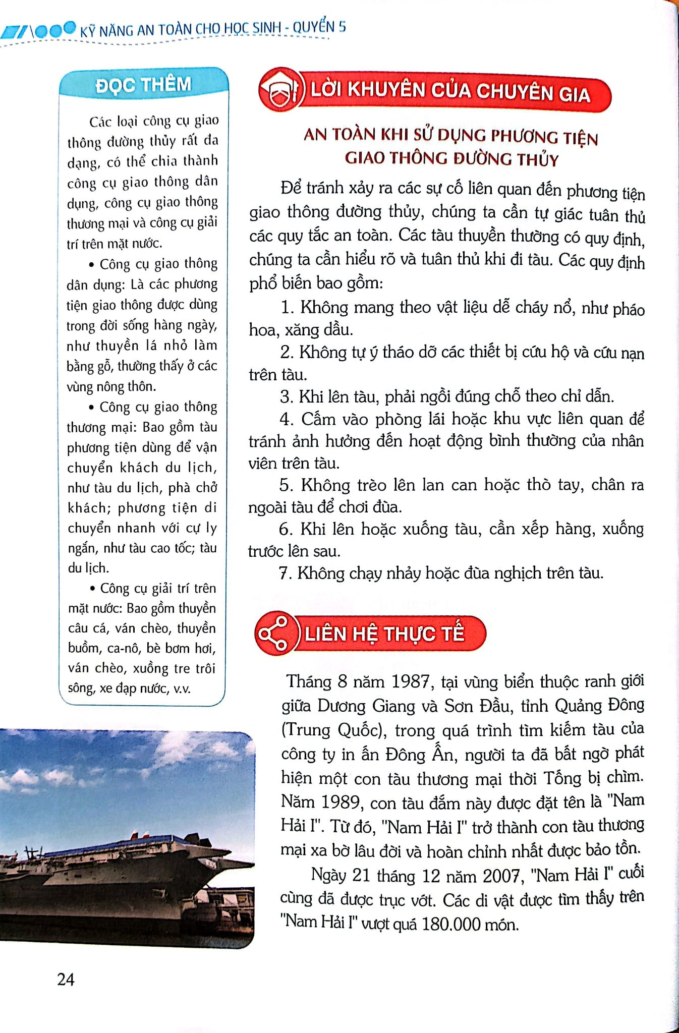 Kỹ Năng An Toàn Cho Học Sinh - Quyển 5 - Đào Hồng Lượng, Lý Đại Xuân; Trần Giang Sơn