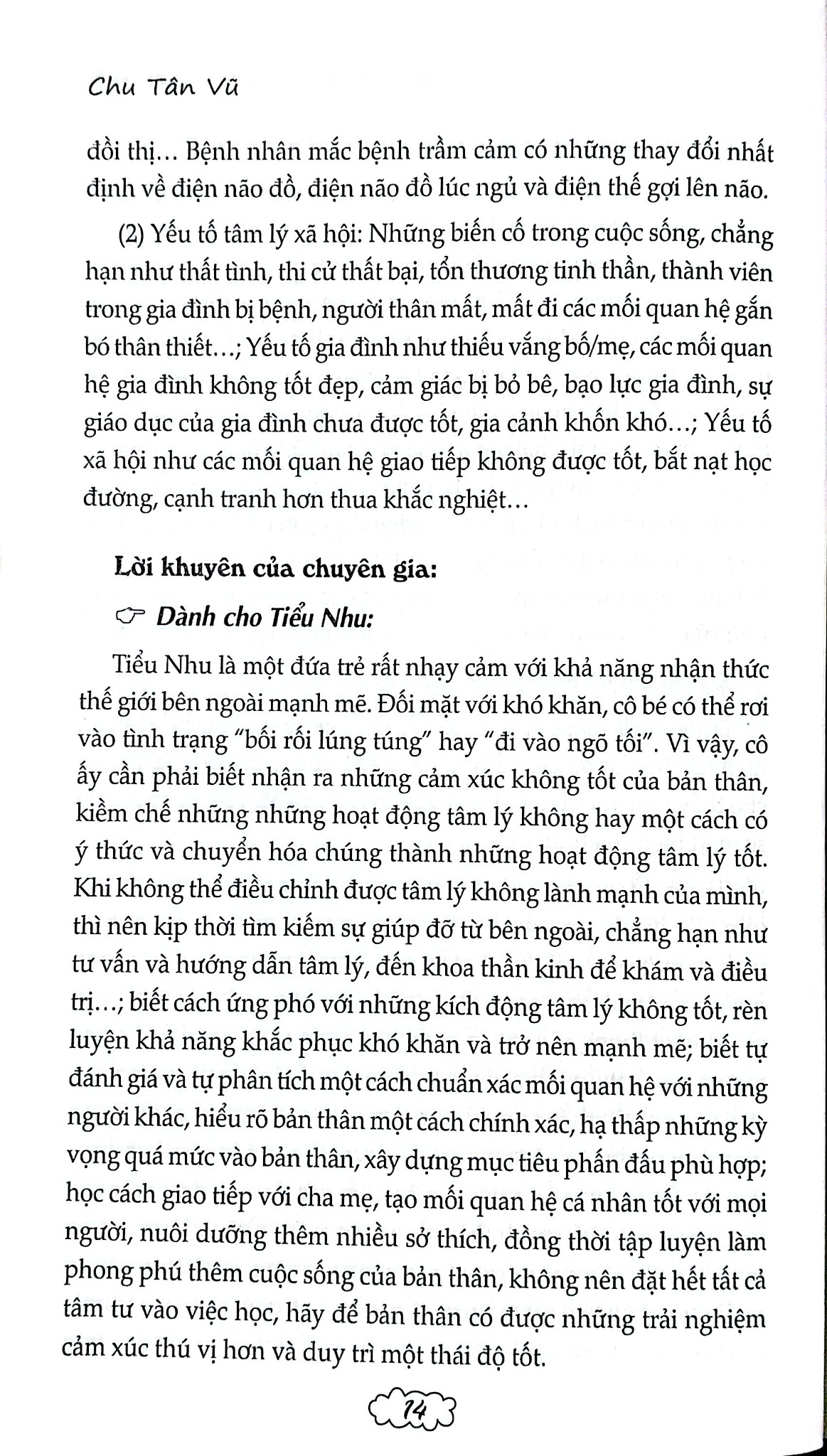 Những Phân Tích Và Lời Khuyên Của Các Chuyên Gia - Tình Cảm Tuổi Vị Thành Niên - Chu Tân Vũ;
Phạm Thị Anh Đào
