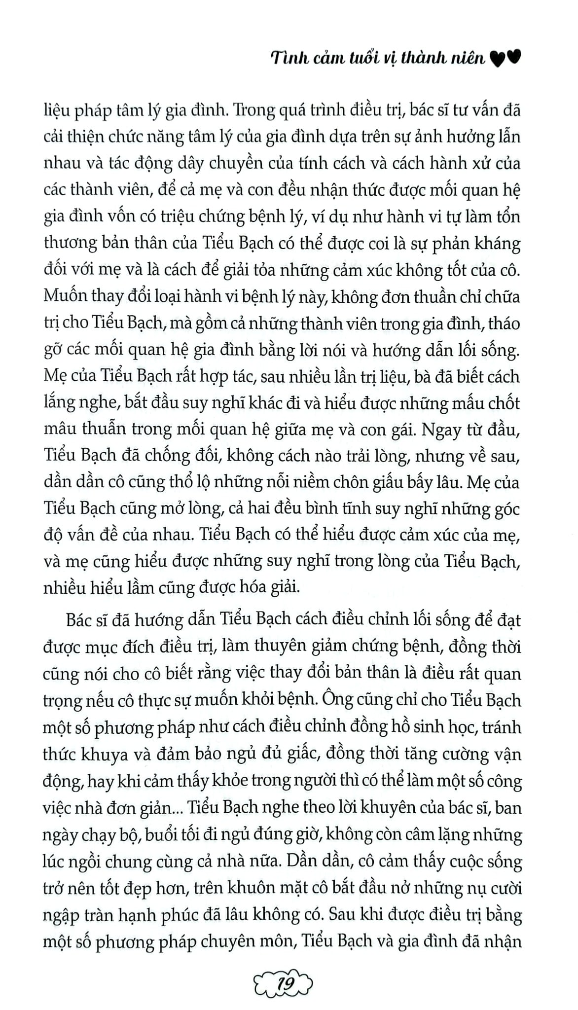 Những Phân Tích Và Lời Khuyên Của Các Chuyên Gia - Tình Cảm Tuổi Vị Thành Niên - Chu Tân Vũ;
Phạm Thị Anh Đào