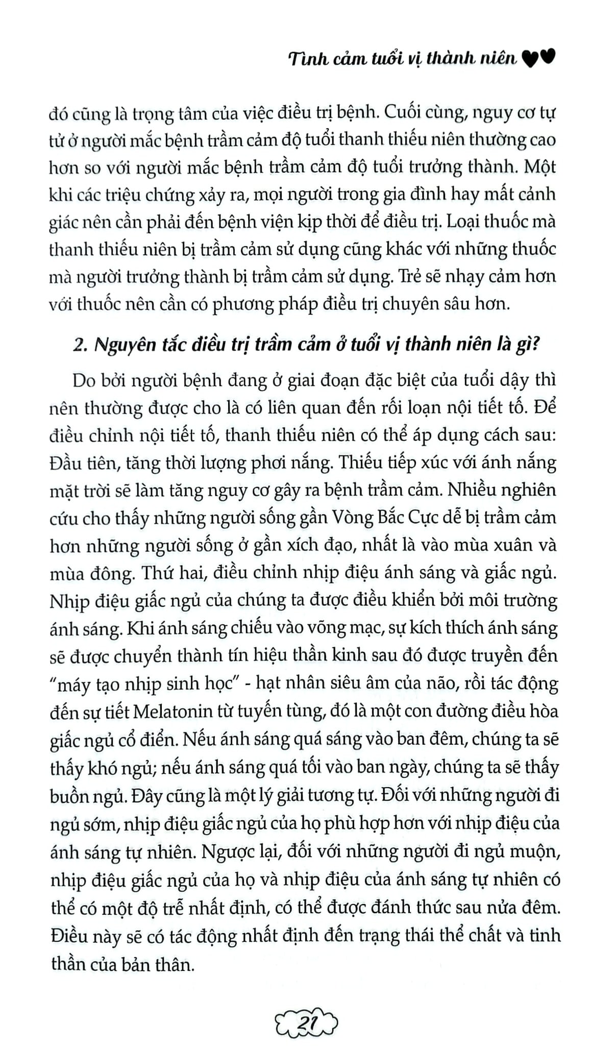 Những Phân Tích Và Lời Khuyên Của Các Chuyên Gia - Tình Cảm Tuổi Vị Thành Niên - Chu Tân Vũ;
Phạm Thị Anh Đào