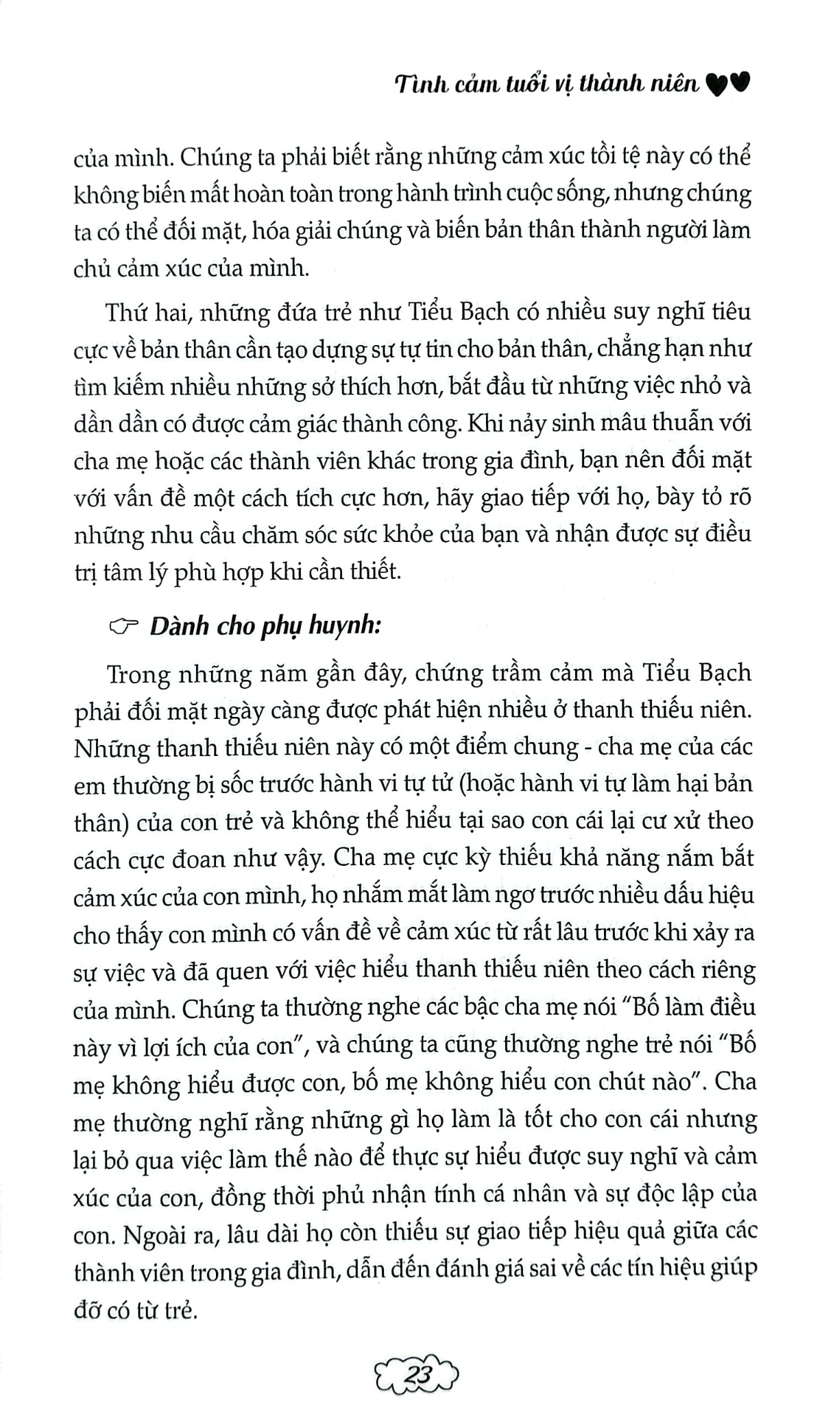 Những Phân Tích Và Lời Khuyên Của Các Chuyên Gia - Tình Cảm Tuổi Vị Thành Niên - Chu Tân Vũ;
Phạm Thị Anh Đào