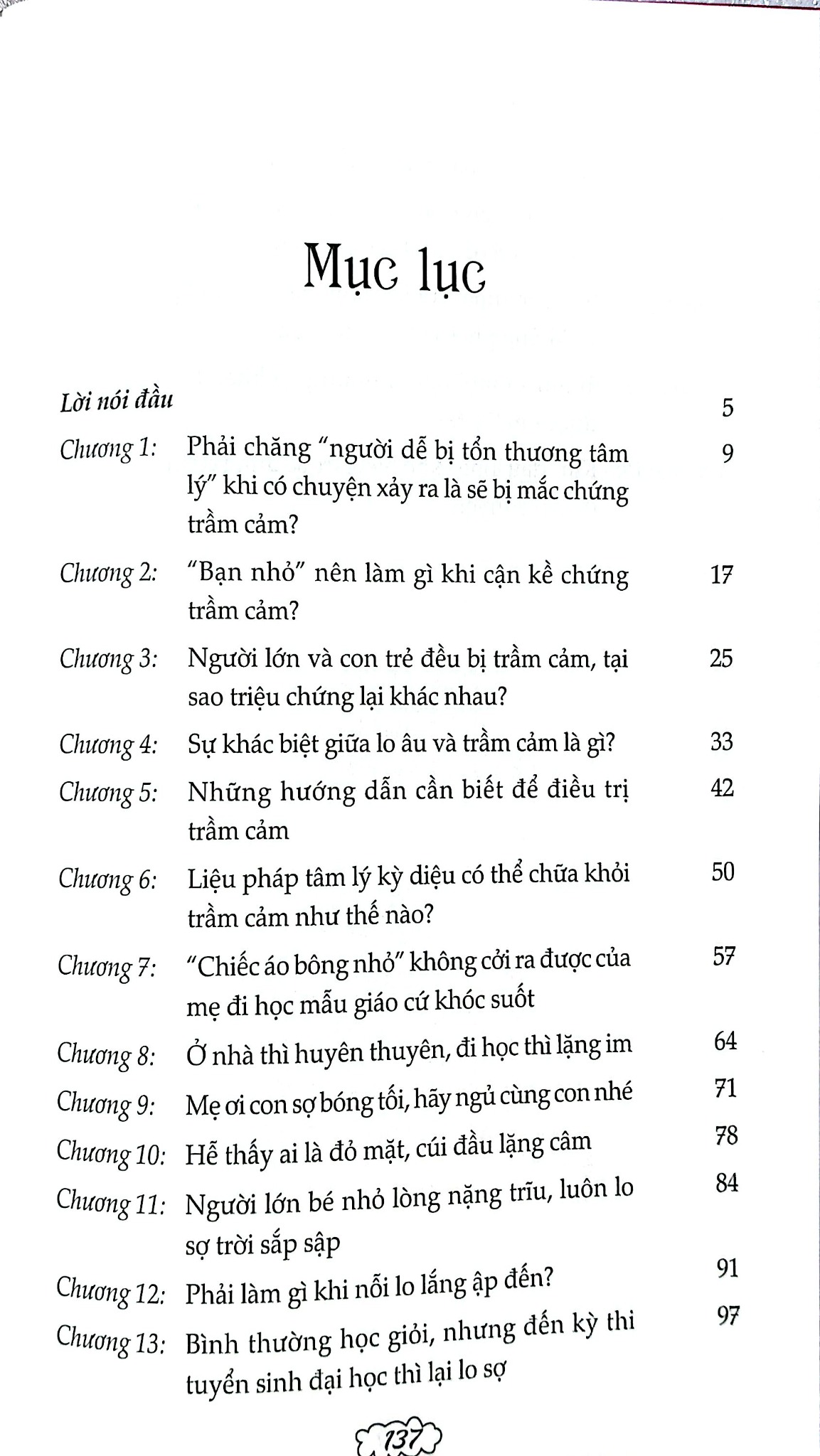 Những Phân Tích Và Lời Khuyên Của Các Chuyên Gia - Tình Cảm Tuổi Vị Thành Niên - Chu Tân Vũ;
Phạm Thị Anh Đào