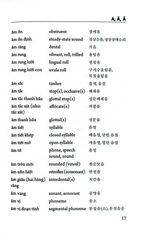  Từ Điển Đối Chiếu Thuật Ngữ Ngôn Ngữ Học (Việt - Anh - Hàn, Hàn - Việt - Anh, Anh - Hàn - Việt) - Nguyễn Thiện Giáp Hoàng Thị Yến 