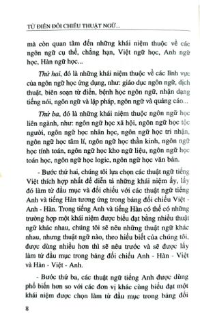  Từ Điển Đối Chiếu Thuật Ngữ Ngôn Ngữ Học (Việt - Anh - Hàn, Hàn - Việt - Anh, Anh - Hàn - Việt) - Nguyễn Thiện Giáp Hoàng Thị Yến 