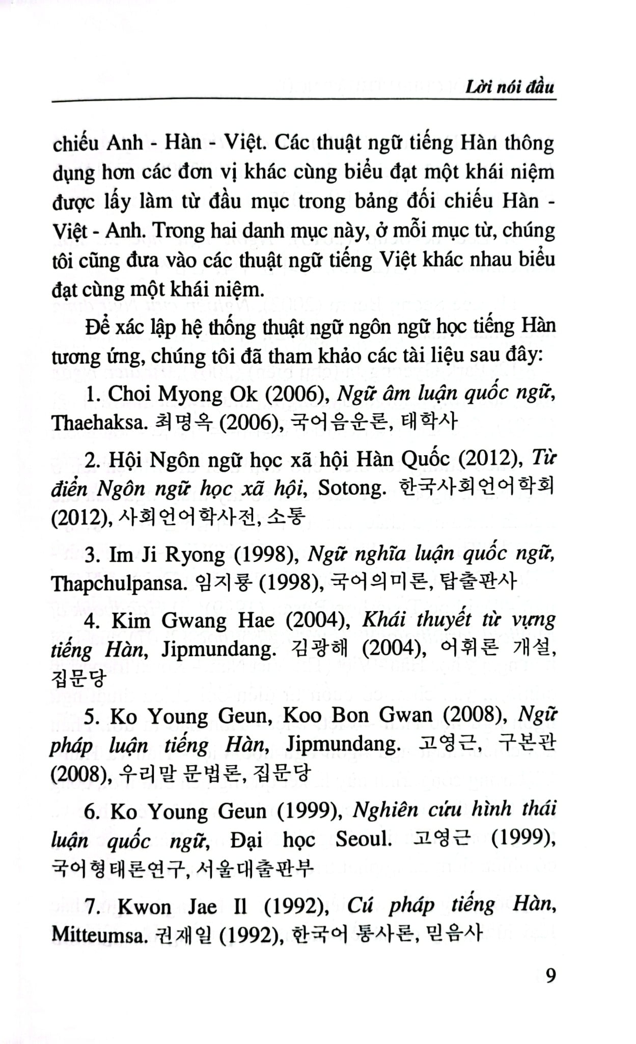 Từ Điển Đối Chiếu Thuật Ngữ Ngôn Ngữ Học (Việt - Anh - Hàn, Hàn - Việt - Anh, Anh - Hàn - Việt) - Nguyễn Thiện Giáp Hoàng Thị Yến